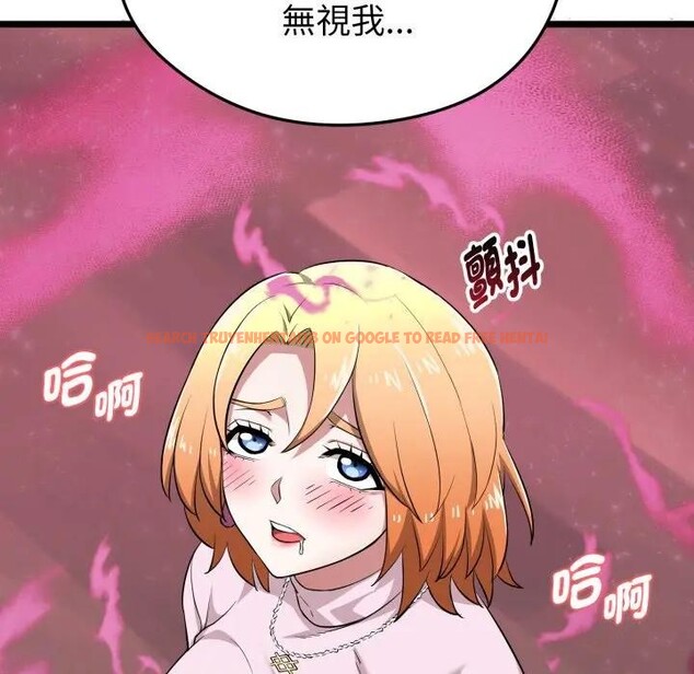 查看漫画啟動復仇系統/超真實征服遊戲 - 第13話 - www.tymanga.com中的4395283图片 查看漫画啟動復仇系統/超真實征服遊戲 - 第13話 - www.tymanga.com中的4395283图片