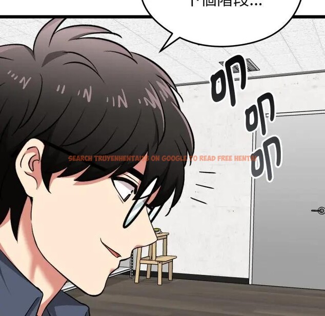 查看漫画啟動復仇系統/超真實征服遊戲 - 第13話 - www.tymanga.com中的4395290图片 查看漫画啟動復仇系統/超真實征服遊戲 - 第13話 - www.tymanga.com中的4395290图片