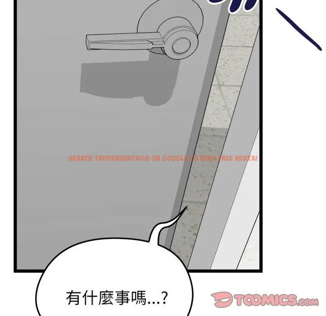 查看漫画啟動復仇系統/超真實征服遊戲 - 第13話 - www.tymanga.com中的4395298图片 查看漫画啟動復仇系統/超真實征服遊戲 - 第13話 - www.tymanga.com中的4395298图片