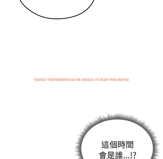 查看漫画啟動復仇系統/超真實征服遊戲 - 第13話 - www.tymanga.com中的4395299图片 查看漫画啟動復仇系統/超真實征服遊戲 - 第13話 - www.tymanga.com中的4395299图片