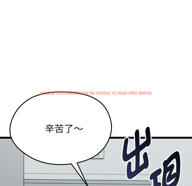 查看漫画啟動復仇系統/超真實征服遊戲 - 第13話 - www.tymanga.com中的4395307图片 查看漫画啟動復仇系統/超真實征服遊戲 - 第13話 - www.tymanga.com中的4395307图片