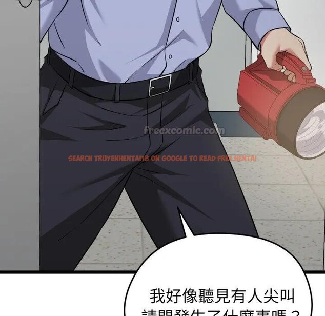 查看漫画啟動復仇系統/超真實征服遊戲 - 第13話 - www.tymanga.com中的4395309图片 查看漫画啟動復仇系統/超真實征服遊戲 - 第13話 - www.tymanga.com中的4395309图片