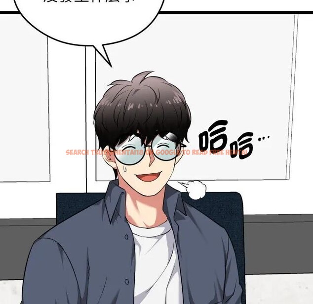 查看漫画啟動復仇系統/超真實征服遊戲 - 第13話 - www.tymanga.com中的4395311图片 查看漫画啟動復仇系統/超真實征服遊戲 - 第13話 - www.tymanga.com中的4395311图片