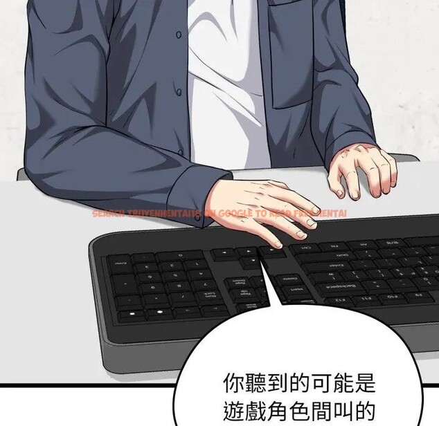查看漫画啟動復仇系統/超真實征服遊戲 - 第13話 - www.tymanga.com中的4395312图片 查看漫画啟動復仇系統/超真實征服遊戲 - 第13話 - www.tymanga.com中的4395312图片