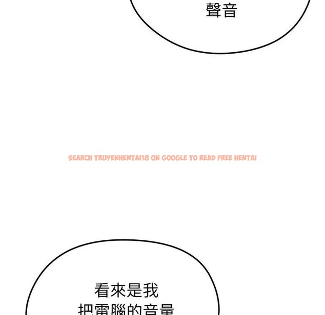查看漫画啟動復仇系統/超真實征服遊戲 - 第13話 - www.tymanga.com中的4395313图片 查看漫画啟動復仇系統/超真實征服遊戲 - 第13話 - www.tymanga.com中的4395313图片