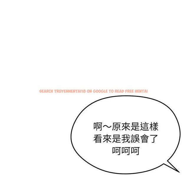 查看漫画啟動復仇系統/超真實征服遊戲 - 第13話 - www.tymanga.com中的4395317图片 查看漫画啟動復仇系統/超真實征服遊戲 - 第13話 - www.tymanga.com中的4395317图片