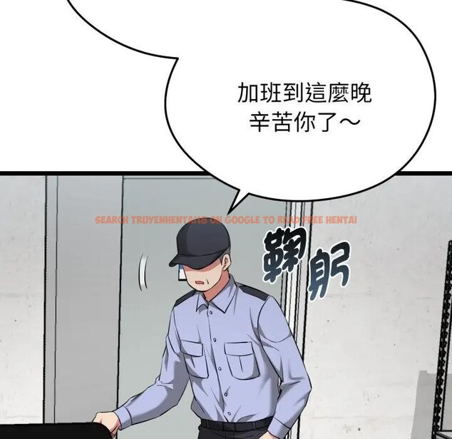 查看漫画啟動復仇系統/超真實征服遊戲 - 第13話 - www.tymanga.com中的4395327图片 查看漫画啟動復仇系統/超真實征服遊戲 - 第13話 - www.tymanga.com中的4395327图片