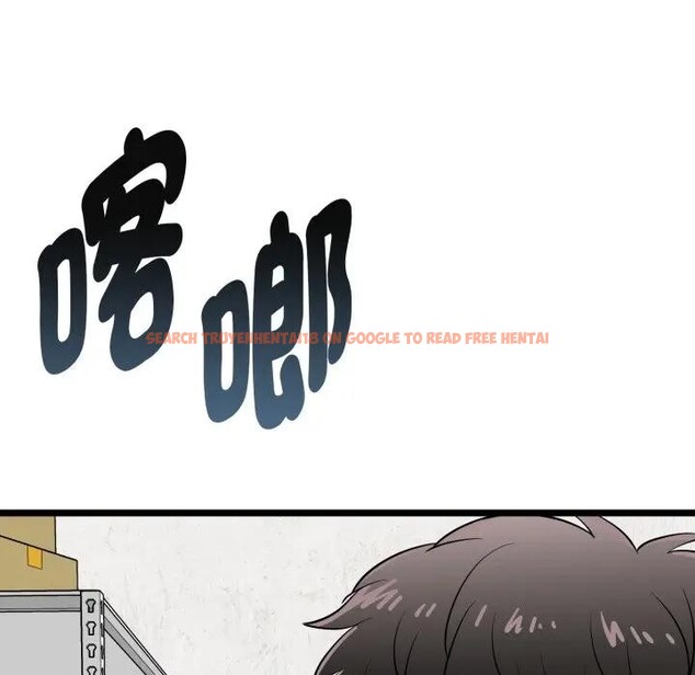 查看漫画啟動復仇系統/超真實征服遊戲 - 第13話 - www.tymanga.com中的4395331图片 查看漫画啟動復仇系統/超真實征服遊戲 - 第13話 - www.tymanga.com中的4395331图片