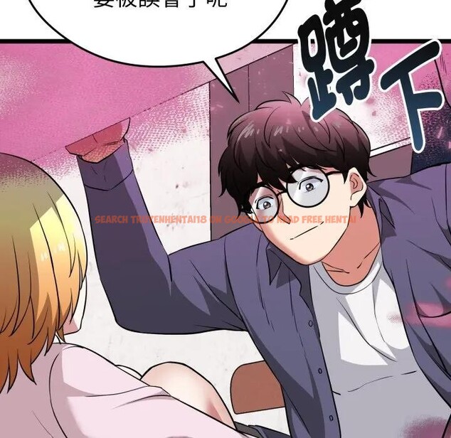 查看漫画啟動復仇系統/超真實征服遊戲 - 第13話 - www.tymanga.com中的4395335图片 查看漫画啟動復仇系統/超真實征服遊戲 - 第13話 - www.tymanga.com中的4395335图片