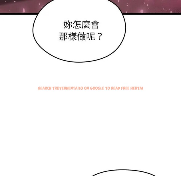 查看漫画啟動復仇系統/超真實征服遊戲 - 第13話 - www.tymanga.com中的4395337图片 查看漫画啟動復仇系統/超真實征服遊戲 - 第13話 - www.tymanga.com中的4395337图片