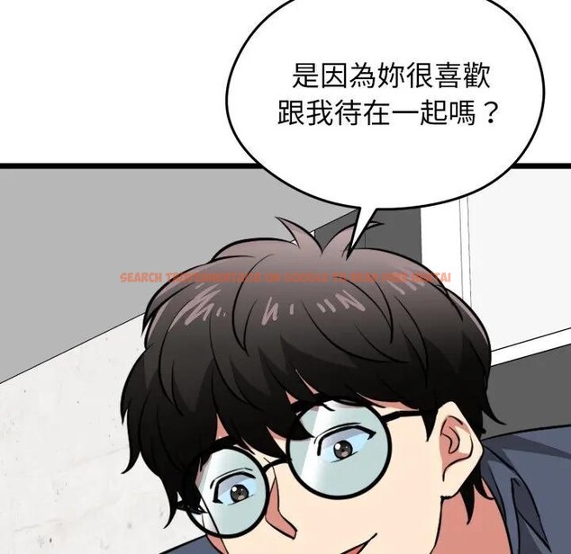 查看漫画啟動復仇系統/超真實征服遊戲 - 第13話 - www.tymanga.com中的4395338图片 查看漫画啟動復仇系統/超真實征服遊戲 - 第13話 - www.tymanga.com中的4395338图片