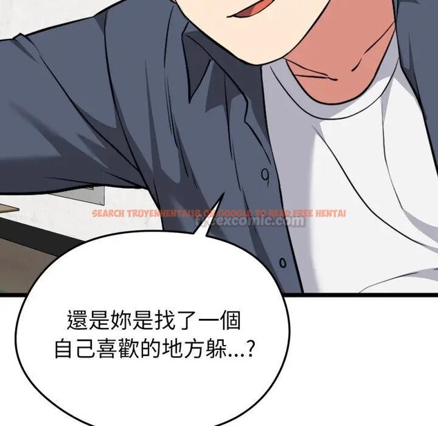 查看漫画啟動復仇系統/超真實征服遊戲 - 第13話 - www.tymanga.com中的4395339图片 查看漫画啟動復仇系統/超真實征服遊戲 - 第13話 - www.tymanga.com中的4395339图片