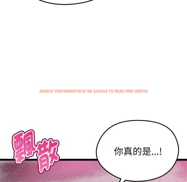 查看漫画啟動復仇系統/超真實征服遊戲 - 第13話 - www.tymanga.com中的4395340图片 查看漫画啟動復仇系統/超真實征服遊戲 - 第13話 - www.tymanga.com中的4395340图片
