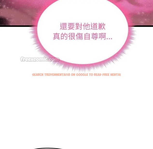 查看漫画啟動復仇系統/超真實征服遊戲 - 第13話 - www.tymanga.com中的4395354图片 查看漫画啟動復仇系統/超真實征服遊戲 - 第13話 - www.tymanga.com中的4395354图片