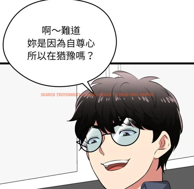 查看漫画啟動復仇系統/超真實征服遊戲 - 第13話 - www.tymanga.com中的4395355图片 查看漫画啟動復仇系統/超真實征服遊戲 - 第13話 - www.tymanga.com中的4395355图片