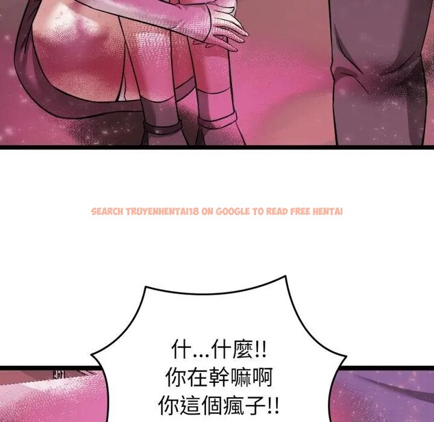 查看漫画啟動復仇系統/超真實征服遊戲 - 第13話 - www.tymanga.com中的4395360图片 查看漫画啟動復仇系統/超真實征服遊戲 - 第13話 - www.tymanga.com中的4395360图片
