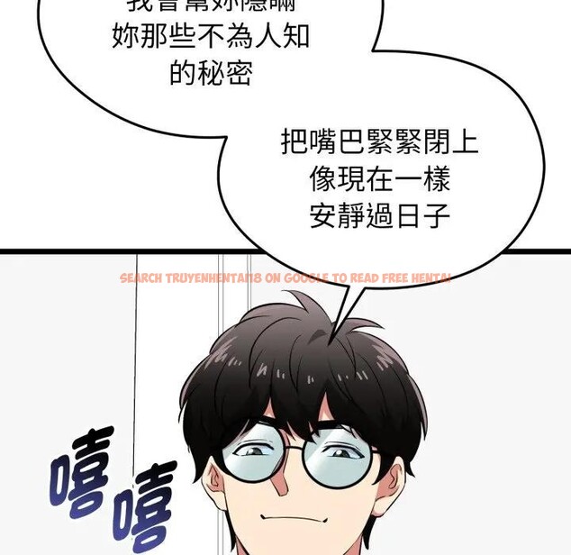 查看漫画啟動復仇系統/超真實征服遊戲 - 第13話 - www.tymanga.com中的4395367图片 查看漫画啟動復仇系統/超真實征服遊戲 - 第13話 - www.tymanga.com中的4395367图片