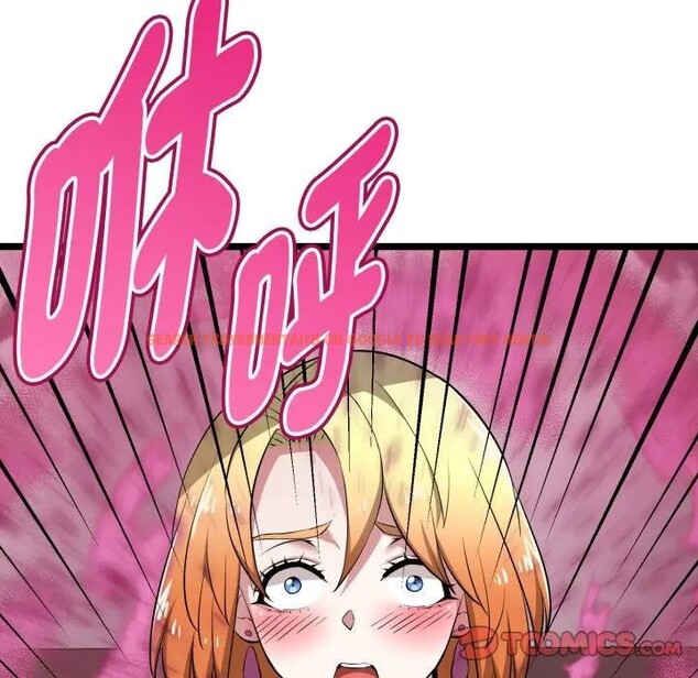 查看漫画啟動復仇系統/超真實征服遊戲 - 第13話 - www.tymanga.com中的4395382图片 查看漫画啟動復仇系統/超真實征服遊戲 - 第13話 - www.tymanga.com中的4395382图片