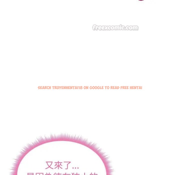 查看漫画啟動復仇系統/超真實征服遊戲 - 第13話 - www.tymanga.com中的4395384图片 查看漫画啟動復仇系統/超真實征服遊戲 - 第13話 - www.tymanga.com中的4395384图片