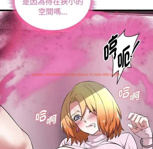 查看漫画啟動復仇系統/超真實征服遊戲 - 第13話 - www.tymanga.com中的4395385图片 查看漫画啟動復仇系統/超真實征服遊戲 - 第13話 - www.tymanga.com中的4395385图片