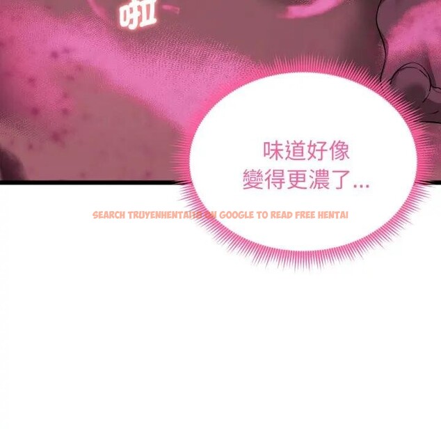 查看漫画啟動復仇系統/超真實征服遊戲 - 第13話 - www.tymanga.com中的4395387图片 查看漫画啟動復仇系統/超真實征服遊戲 - 第13話 - www.tymanga.com中的4395387图片