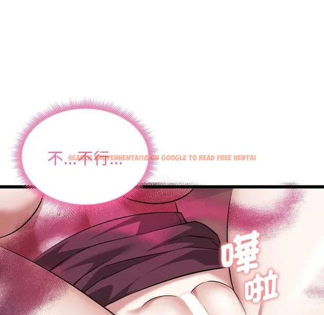 查看漫画啟動復仇系統/超真實征服遊戲 - 第13話 - www.tymanga.com中的4395388图片 查看漫画啟動復仇系統/超真實征服遊戲 - 第13話 - www.tymanga.com中的4395388图片