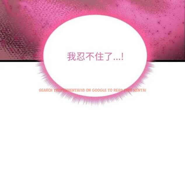 查看漫画啟動復仇系統/超真實征服遊戲 - 第13話 - www.tymanga.com中的4395392图片 查看漫画啟動復仇系統/超真實征服遊戲 - 第13話 - www.tymanga.com中的4395392图片