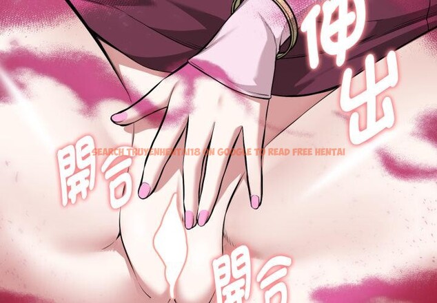 查看漫画啟動復仇系統/超真實征服遊戲 - 第14話 - tymanga.com中的4417039图片 查看漫画啟動復仇系統/超真實征服遊戲 - 第14話 - tymanga.com中的4417039图片