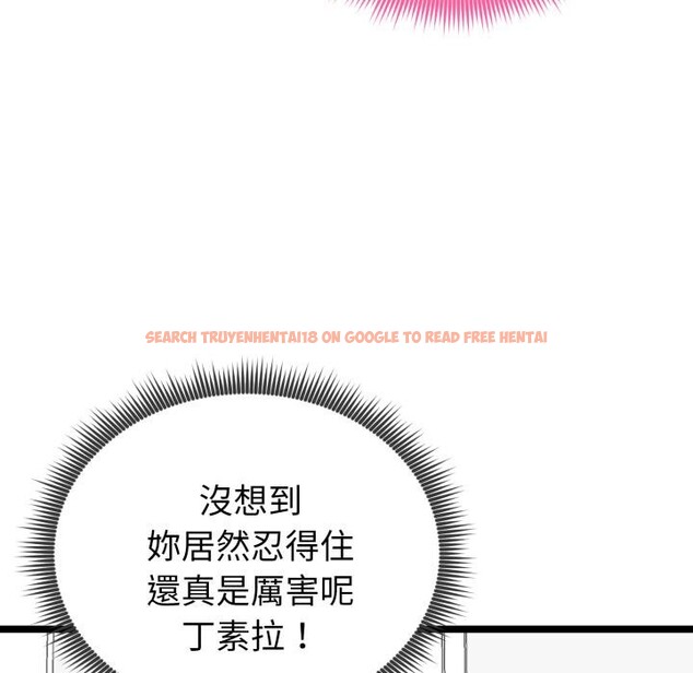 查看漫画啟動復仇系統/超真實征服遊戲 - 第14話 - tymanga.com中的4417043图片 查看漫画啟動復仇系統/超真實征服遊戲 - 第14話 - tymanga.com中的4417043图片