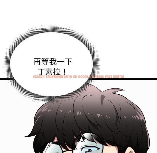 查看漫画啟動復仇系統/超真實征服遊戲 - 第14話 - tymanga.com中的4417047图片 查看漫画啟動復仇系統/超真實征服遊戲 - 第14話 - tymanga.com中的4417047图片