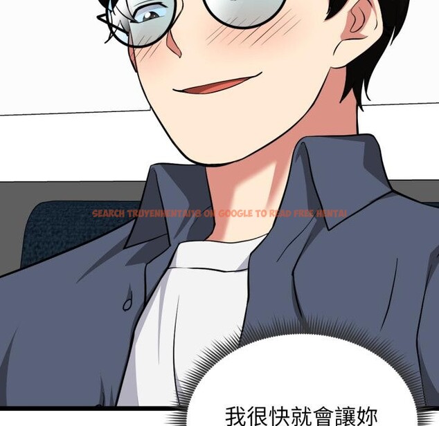 查看漫画啟動復仇系統/超真實征服遊戲 - 第14話 - tymanga.com中的4417048图片 查看漫画啟動復仇系統/超真實征服遊戲 - 第14話 - tymanga.com中的4417048图片