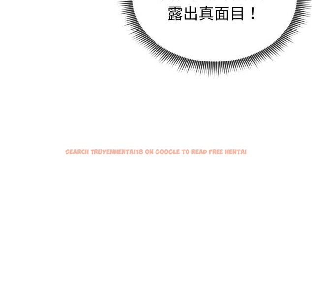 查看漫画啟動復仇系統/超真實征服遊戲 - 第14話 - tymanga.com中的4417049图片 查看漫画啟動復仇系統/超真實征服遊戲 - 第14話 - tymanga.com中的4417049图片