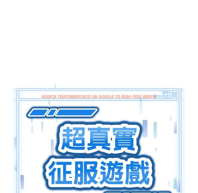 查看漫画啟動復仇系統/超真實征服遊戲 - 第14話 - tymanga.com中的4417050图片 查看漫画啟動復仇系統/超真實征服遊戲 - 第14話 - tymanga.com中的4417050图片