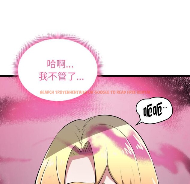 查看漫画啟動復仇系統/超真實征服遊戲 - 第14話 - tymanga.com中的4417062图片 查看漫画啟動復仇系統/超真實征服遊戲 - 第14話 - tymanga.com中的4417062图片