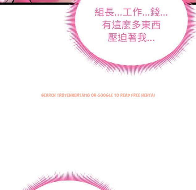 查看漫画啟動復仇系統/超真實征服遊戲 - 第14話 - tymanga.com中的4417064图片 查看漫画啟動復仇系統/超真實征服遊戲 - 第14話 - tymanga.com中的4417064图片