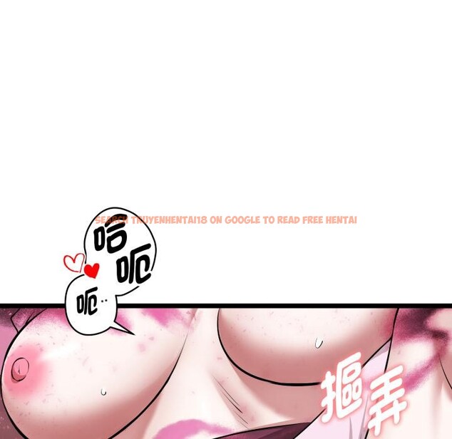 查看漫画啟動復仇系統/超真實征服遊戲 - 第14話 - tymanga.com中的4417068图片 查看漫画啟動復仇系統/超真實征服遊戲 - 第14話 - tymanga.com中的4417068图片