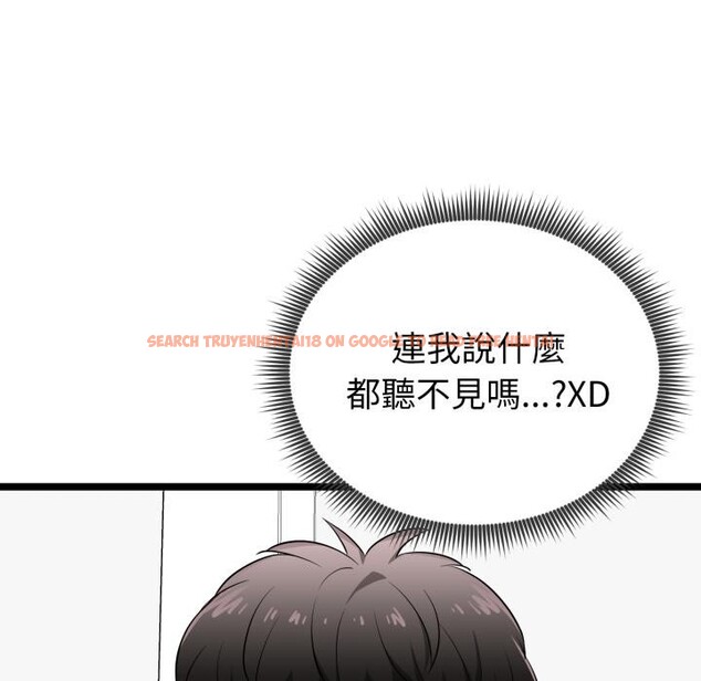 查看漫画啟動復仇系統/超真實征服遊戲 - 第14話 - tymanga.com中的4417082图片 查看漫画啟動復仇系統/超真實征服遊戲 - 第14話 - tymanga.com中的4417082图片