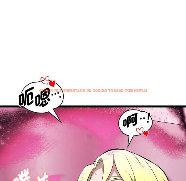 查看漫画啟動復仇系統/超真實征服遊戲 - 第14話 - tymanga.com中的4417088图片 查看漫画啟動復仇系統/超真實征服遊戲 - 第14話 - tymanga.com中的4417088图片