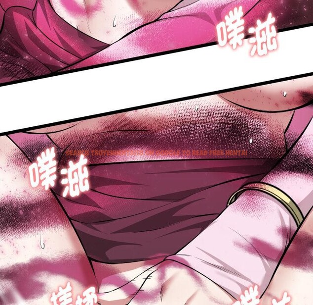 查看漫画啟動復仇系統/超真實征服遊戲 - 第14話 - tymanga.com中的4417090图片 查看漫画啟動復仇系統/超真實征服遊戲 - 第14話 - tymanga.com中的4417090图片