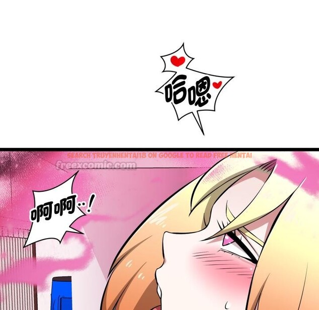 查看漫画啟動復仇系統/超真實征服遊戲 - 第14話 - tymanga.com中的4417096图片 查看漫画啟動復仇系統/超真實征服遊戲 - 第14話 - tymanga.com中的4417096图片