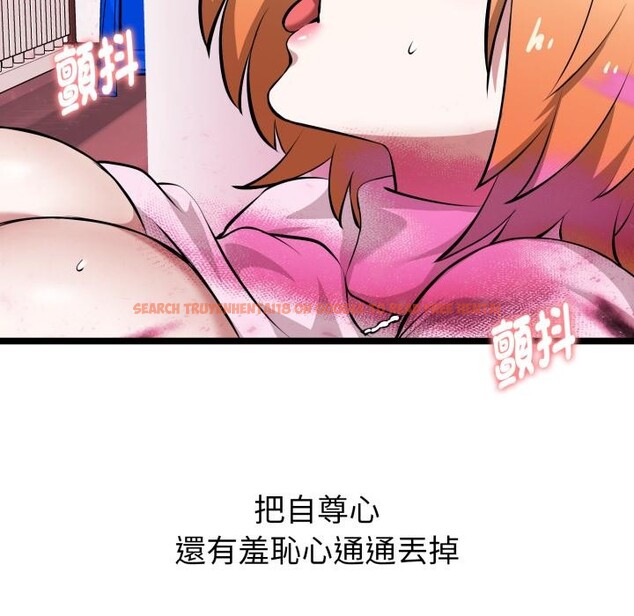 查看漫画啟動復仇系統/超真實征服遊戲 - 第14話 - tymanga.com中的4417097图片 查看漫画啟動復仇系統/超真實征服遊戲 - 第14話 - tymanga.com中的4417097图片