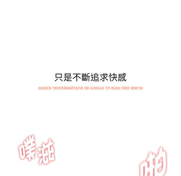 查看漫画啟動復仇系統/超真實征服遊戲 - 第14話 - tymanga.com中的4417100图片 查看漫画啟動復仇系統/超真實征服遊戲 - 第14話 - tymanga.com中的4417100图片