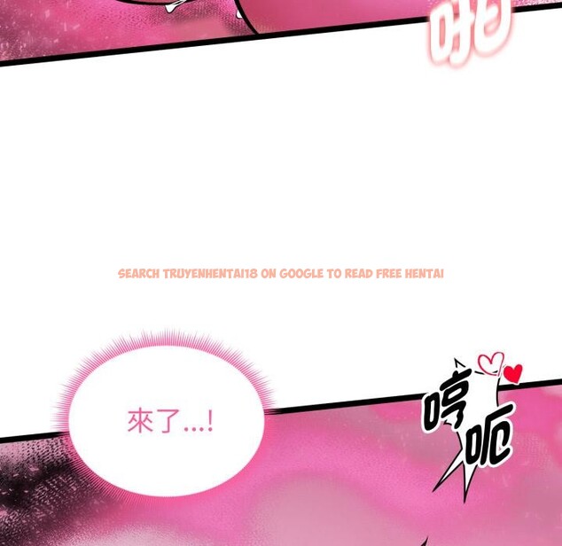 查看漫画啟動復仇系統/超真實征服遊戲 - 第14話 - tymanga.com中的4417102图片 查看漫画啟動復仇系統/超真實征服遊戲 - 第14話 - tymanga.com中的4417102图片