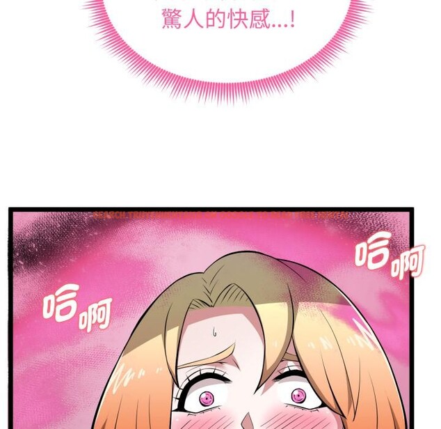 查看漫画啟動復仇系統/超真實征服遊戲 - 第14話 - tymanga.com中的4417106图片 查看漫画啟動復仇系統/超真實征服遊戲 - 第14話 - tymanga.com中的4417106图片