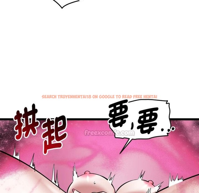 查看漫画啟動復仇系統/超真實征服遊戲 - 第14話 - tymanga.com中的4417111图片 查看漫画啟動復仇系統/超真實征服遊戲 - 第14話 - tymanga.com中的4417111图片