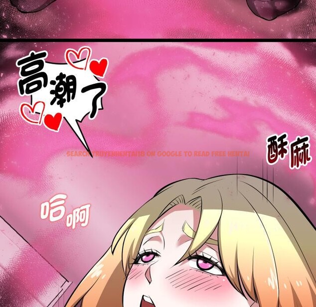 查看漫画啟動復仇系統/超真實征服遊戲 - 第14話 - tymanga.com中的4417113图片 查看漫画啟動復仇系統/超真實征服遊戲 - 第14話 - tymanga.com中的4417113图片