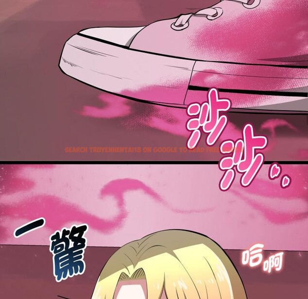 查看漫画啟動復仇系統/超真實征服遊戲 - 第14話 - tymanga.com中的4417128图片 查看漫画啟動復仇系統/超真實征服遊戲 - 第14話 - tymanga.com中的4417128图片