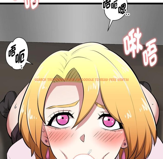 查看漫画啟動復仇系統/超真實征服遊戲 - 第14話 - tymanga.com中的4417158图片 查看漫画啟動復仇系統/超真實征服遊戲 - 第14話 - tymanga.com中的4417158图片
