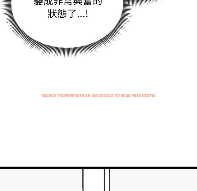 查看漫画啟動復仇系統/超真實征服遊戲 - 第14話 - tymanga.com中的4417163图片 查看漫画啟動復仇系統/超真實征服遊戲 - 第14話 - tymanga.com中的4417163图片