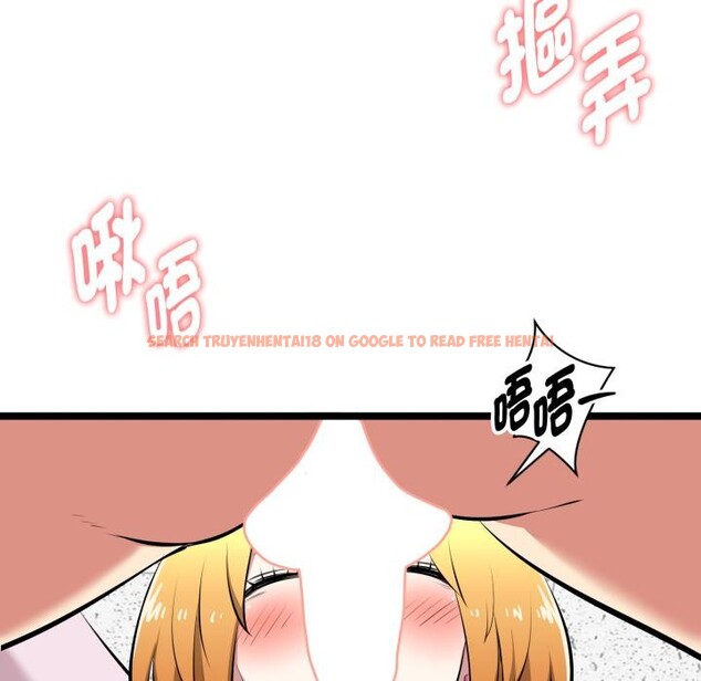 查看漫画啟動復仇系統/超真實征服遊戲 - 第14話 - tymanga.com中的4417167图片 查看漫画啟動復仇系統/超真實征服遊戲 - 第14話 - tymanga.com中的4417167图片